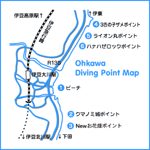 ダイビングマップ